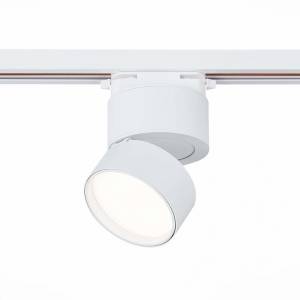 Трековый светодиодный светильник ST Luce ST651.546.09