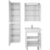 Тумба с раковиной Dreja Q Plus (D) 70 c опорами, белый глянец фото 11