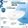 Тумба с раковиной Teymi Ritta подвесная, белый, дуб, 85 см, с раковиной Ellie 60 фото 12