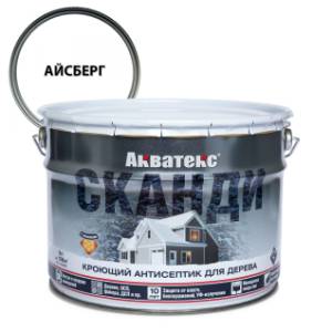 Антисептик для древесины кроющий акриловый Акватекс Сканди полуматовый, база А, айсберг 9 л