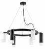 Подвесная люстра Lightstar Rullo LR0168733631 фото 2
