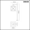 Уличный светодиодный светильник Novotech Street 358448 фото 2