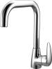 Смеситель для кухни Lemark Pramen LM3305C
