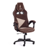 Кресло компьютерное Tetchair Arena 14130 коричневый/бежевый