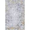 Ковер Safyun Dokuma Alissa AS 717 GREY Прямоугольник 1.5x2.3