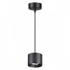 Подвесной светодиодный светильник Novotech Over Patera 358656 фото 4