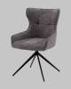 Стул Stool Group Carlene DC-2409007 grey FL07 серый, вращающийся фото 4