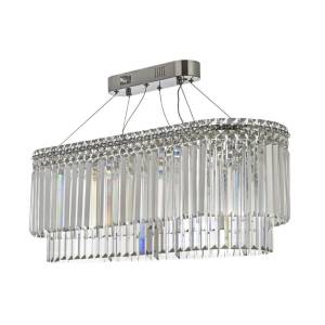 Подвесная люстра Arti Lampadari Ovindoli Nickel Ovindoli L 1.5.80X30.101 N