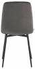 Стул Stool Group Одди AV 406N-Cst-08 темно-серый фото 4