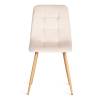 Стул Tetchair Chilly (mod. 7094-1) 21421 beige (бежевый) HLR2/натуральный фото 5