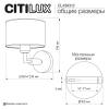 Бра Citilux Sherman CL436312 фото 14