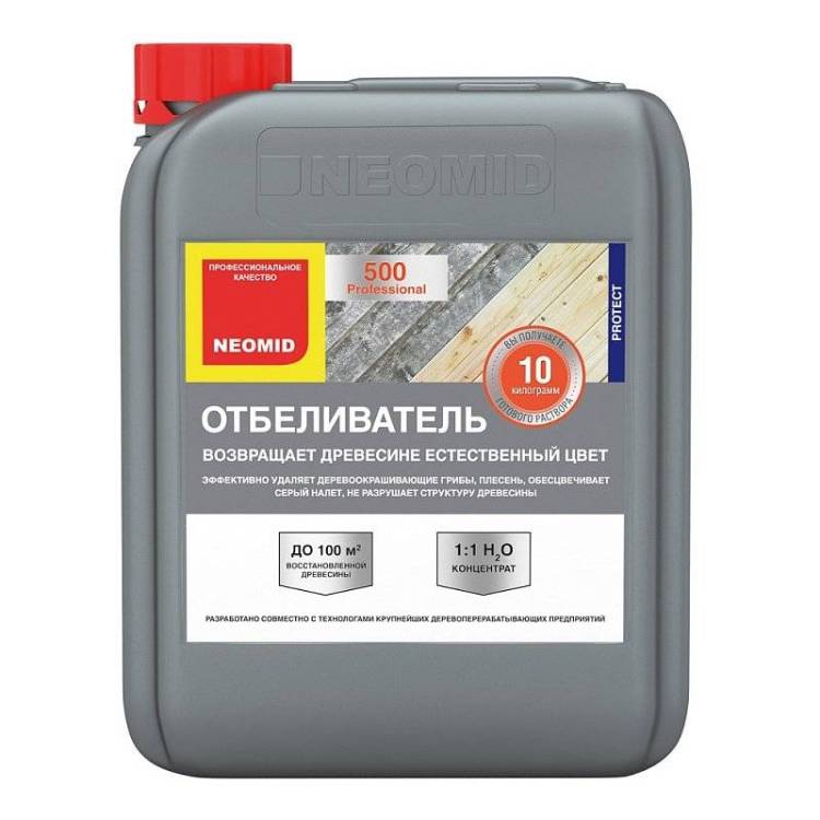 NEOMID 500 ОТБЕЛИВАТЕЛЬ для древесины, отбеливающий и очищающий, концентрат 1:1 (5кг)