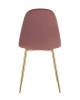 Набор из 4 стульев Stool Group Валенсия SN OS-001L HLR-44 gl X4 пыльно-розовый, золотые ножки фото 4