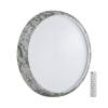 Настенно-потолочный светильник Sonex Mramo White 7638/EL