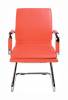Стул Бюрократ CH-993-low-v 664077 Красный фото 2