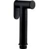 Гигиенический душ Iddis Bidet Hand Shower 020BBLGi20 черный