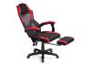 Компьютерное кресло Woodville Brun 15401 red / black фото 7