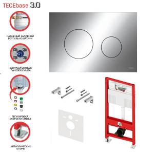 Система инсталляции для унитазов TECE TECEbase 3.0 N500921