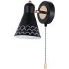 Бра MyFar Chilly MR1530-1W фото 3