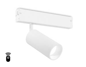 Светильник светодиодный диммируемый для шинопровода Ambrella light Track System GL1211