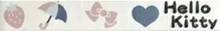 Бордюр Gamma Due Hello Kitty HKD080303 Strawberry Grey List. 3х20