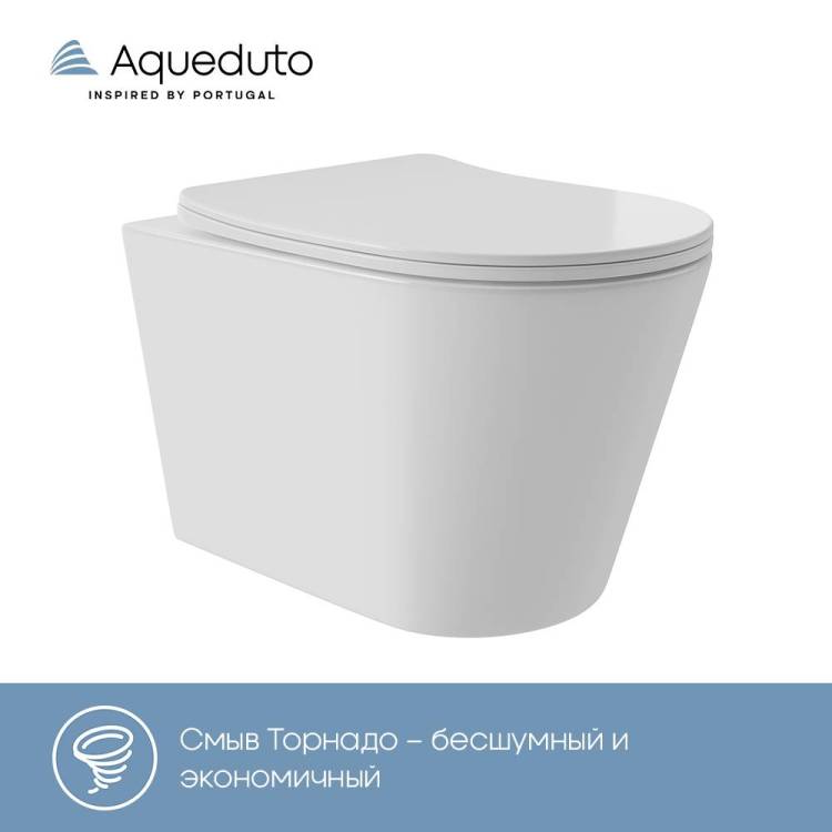 Унитаз подвесной Aqueduto Cone Plus CONT0210 безободковый, сиденье микролифт, белый глянцевый