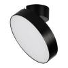 Светильник на штанге Arlight Sp Rondo 028165 фото 8