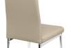 Стул Woodville DC2-001 11815 beige фото 9