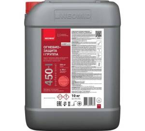NEOMID 450-1 ОГНЕБИОЗАЩИТА I группа до 7 лет, для внутренних и наружных работ, красный (10кг)