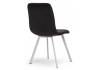 Стул Woodville Bruk 15240 dark gray / white фото 4