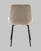 Стул Stool Group Флекс N AV 405N-N02-KP3-08 бежевый, велюр фото 6