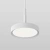 Подвесной светодиодный светильник Elektrostandard Plate 50260 LED 14W 4000K белый