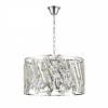 Подвесной светильник ST Luce Letina SL1103.113.08
