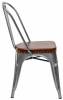 Стул Stool Group Tolix Soft LF818C GREY 7083+PU7002 серебристый фото 3