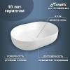 Раковина Maretti Florenza FL13NS09-844 белая, 48.5x35 фото 6