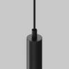 Светильник Technical Focus LED TR226-4-5WTW-M-DSZ-B фото 6