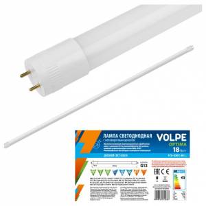 Лампа светодиодная Volpe Optima UL-00003085