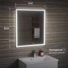 Зеркало Uncoria Тронто I 67023 с подсветкой, бесконтактный выключатель, 80x70 фото 3