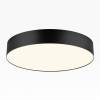 Потолочный светодиодный светильник Citilux Bart CL755391 фото 6