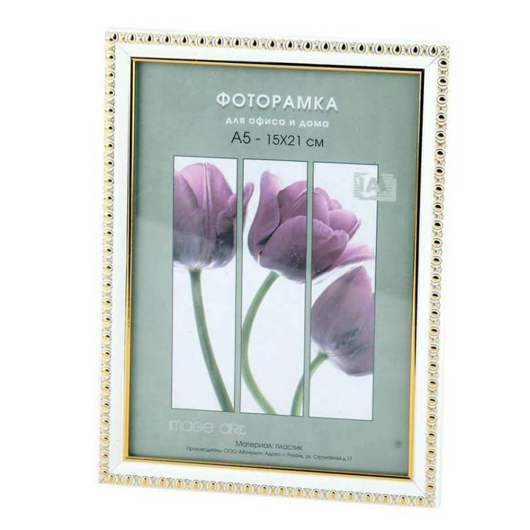 Фоторамка Interior Office Б0042349 (30х40 см)