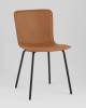 Стул Stool Group Pluto HP2301 HAB1-27 коричневый фото 2