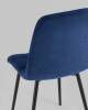 Стул Stool Group Oliver fb-oliver-vl-26 темно-синий фото 7