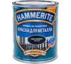 Краска для металла с молотковым эффектом на ржавчину Hammerite Черный 0.75 л