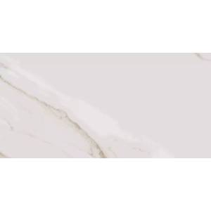 Керамогранит Pamesa Cromat Apulia Gold Leviglass Rect 60x120