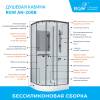 Душевая кабина RGW Andaman 381320800-14 профиль черный, стекло прозрачное, 100x100x197 фото 4
