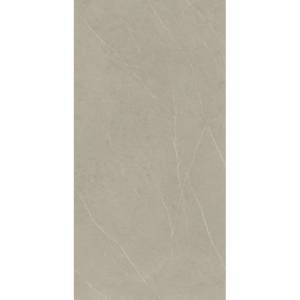 Керамогранит Maimoon High Glossy Evoke Taupe Lap 80x160