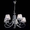 Подвесная люстра MW-Light Федерика 21 684013005 фото 2