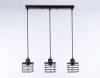 Подвесной светильник Ambrella light Traditional TR8075 фото 4