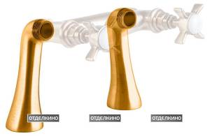 Колонны Caprigo Parts 99-092-oro средние
