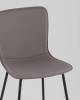 Стул Stool Group Pluto HP2301 HAB1-10 серый фото 8